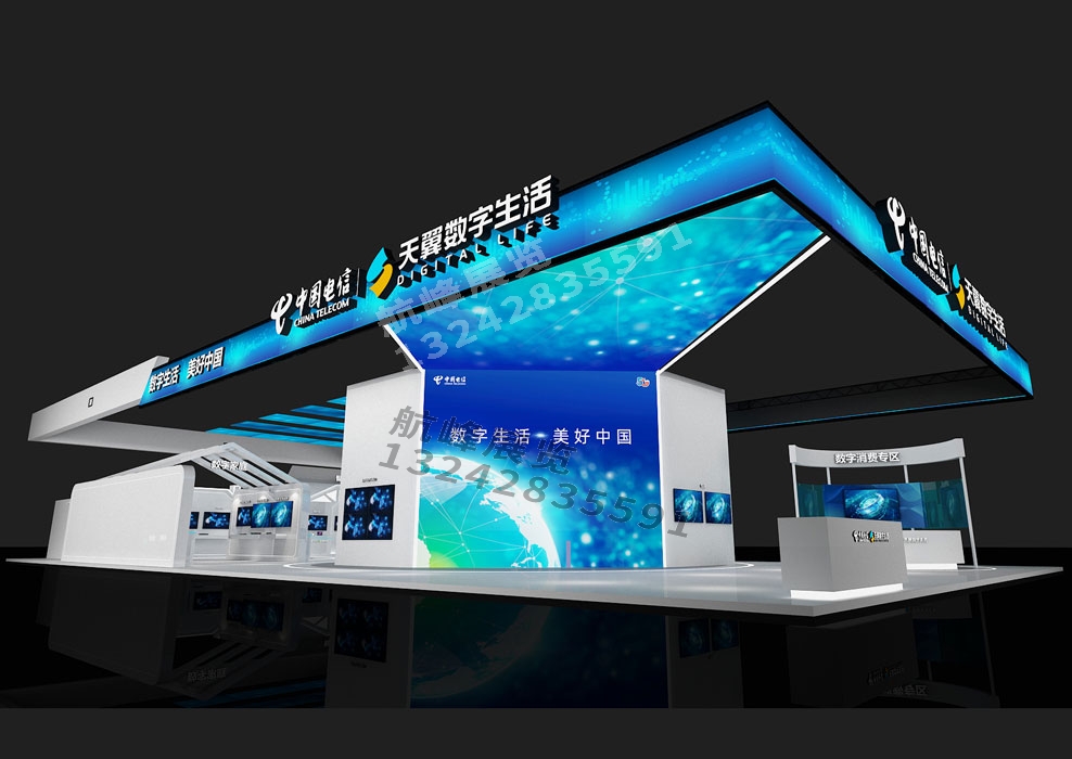 中國電信科技展臺設計搭建及展會活動策劃