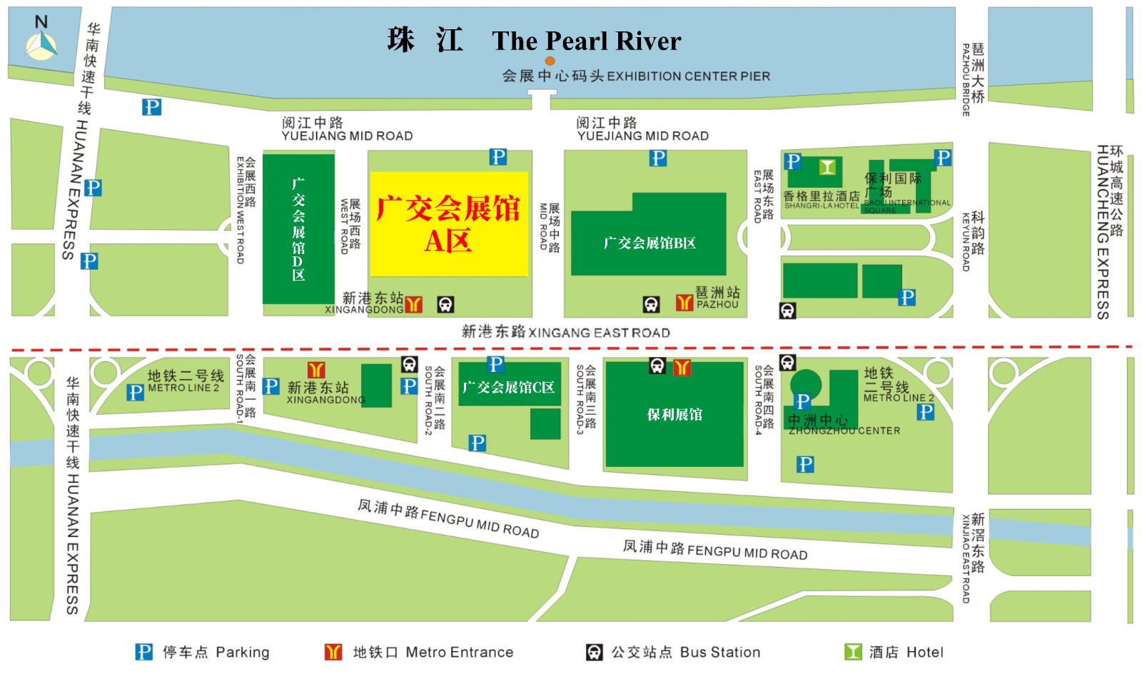 中國(guó)日用陶瓷技術(shù)裝備及原輔料展覽會(huì)