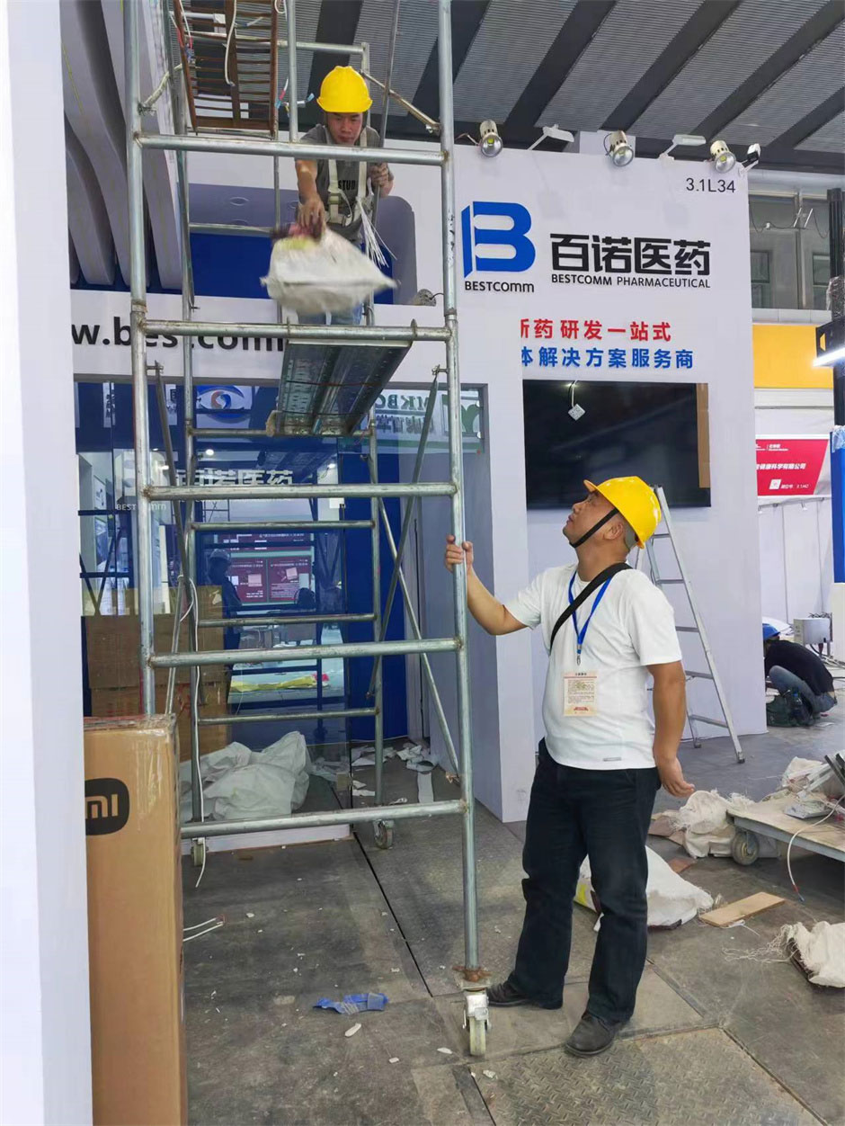 百諾醫(yī)藥展臺搭建現(xiàn)場