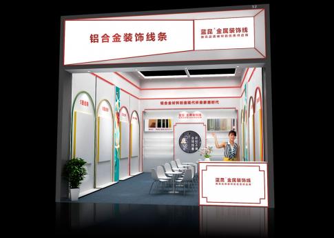 分享一些廣交會展臺裝修的案例