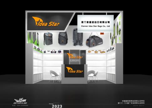 廣交會電子元器件企業的展臺設計應注意哪些要素？