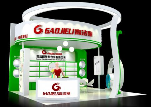 參加廣交會的智能安全產品企業有哪些公司？