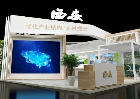 西安城市展臺設(shè)計搭建案例分析及展會搭建