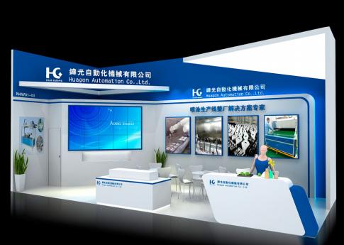 參加廣交會的計算機部件企業有哪些公司？
